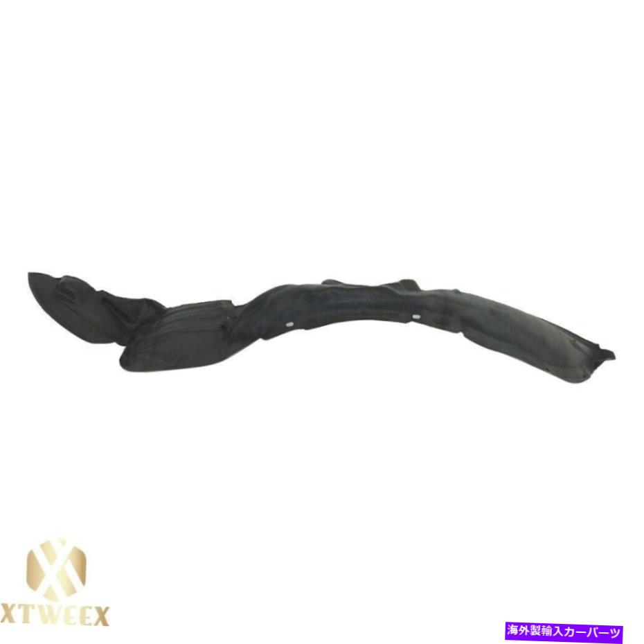 フェンダーライナー 93-97トヨタカローラのフロント左ドライバーサイドフェンダーライナースプラッシュシールド Front Left Driver Side Fender Liner Splash Shield For 93-97 Toyota Corolla