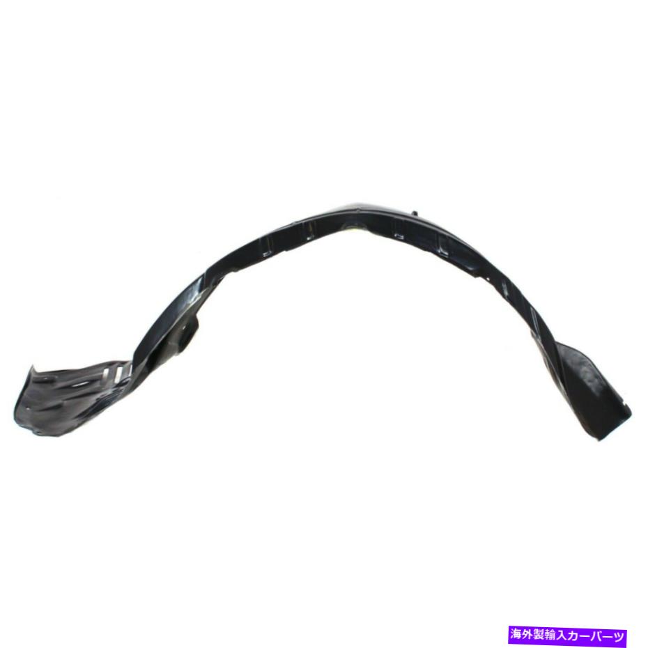 フェンダーライナー 2003年から2006年のフェンダーライナーのミツビシモンテロフロント、ドライバー側 Fender Liner For 2003-2006 Mitsubishi Montero Front, Driver Side