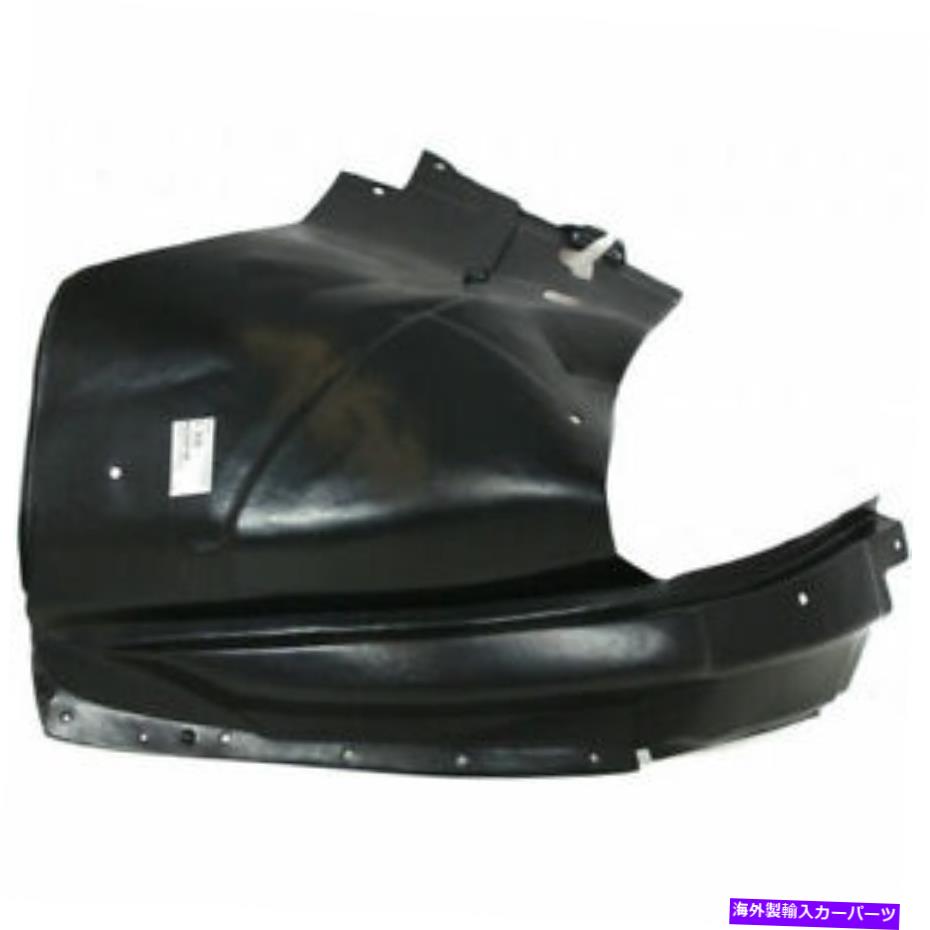フェンダーライナー 2007-2012 Acadia 25849006 GM1249185のフロントフェンダーライナーの助手席側 Front Fender Liner Passenger Side For 2007-2012 ACADIA 25849006 GM1249185