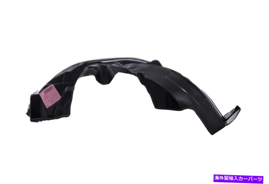 フェンダーライナー 05-18の右旅客側RHスプラッシュシールド4.0Lエンジン AM Right Passenger Side RH Splash Shield For 05-18 Nissan Frontier 4.0L Engine