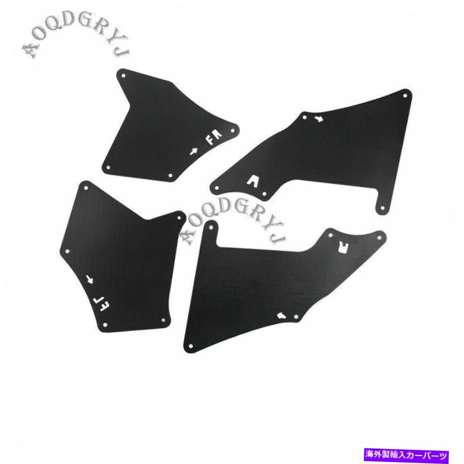 フェンダーライナー 4PCSトヨタプラドFJ120 2003-2009フェンダーライナーシールスカートスプラッシュガ..