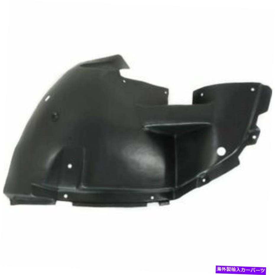 フェンダーライナー 2005-2011 STS 12822050 GM1005145の助手席フロントフェンダーライナー Passenger Side Front Fender Liner For 2005-2011 STS 12822050 GM1005145