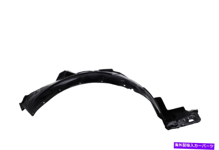 Front Passenger Right Side Fender Liner Splash Shield For 2006-2008 Acura TSXカテゴリフェンダーライナー状態海外直輸入品 新品メーカー車種発送詳細 送料無料 （※北海道、沖縄、離島は省く）商品詳細輸入商品の為、英語表記となります。Condition: NewBrand: AMPLETHINKColor: UnfinishedCustom Bundle: NoFitment Type: Direct ReplacementInterchange Part Number: 74101SEA010, AC1249121, 2008 2007 2006, Acura, TSX, Front, Passenger Right Side, Sedan, 4Cyl, 2.4L, Base, Fender LinerManufacturer Part Number: ent-6842Material: PlasticOE Number: 74101SEA010Other Part Number: 74101SEA010Part Link Number: AC1249121Part Name: Fender LinerPlacement on Vehicle: Right, FrontSuperseded Part Number: 74101SEA010, AC1249121, 2008 2007 2006, Acura, TSX, Front, Passenger Right Side, Sedan, 4Cyl, 2.4L, Base, Fender LinerFinish: Does Not ApplyType: Fender LinerManufacturer Warranty: 1 YearParts Link Number: AC1249121OEM Number: 74101SEA010UPC: Does not apply 条件：新品ブランド：AmpleThink色：未完成カスタムバンドル：いいえ装備タイプ：直接交換インターチェンジ部品番号：74101SEA010、AC1249121、2008 2007 2006、Acura、TSX、Front、Prassenger右側、セダン、4cyl、2.4L、ベース、フェンダーライナーメーカーの部品番号：ENT-6842素材：プラスチックOE番号：74101SEA010その他の部品番号：74101SEA010部品リンク番号：AC1249121部品名：フェンダーライナー車両への配置：右、正面下着部品番号：74101SEA010、AC1249121、2008 2007 2006、Acura、TSX、Front、Prassenger右側、セダン、4cyl、2.4L、ベース、フェンダーライナー仕上げ：適用されませんタイプ：フェンダーライナーメーカー保証：1年部品リンク番号：AC1249121OEM番号：74101SEA010UPC：適用されません《ご注文前にご確認ください》■海外輸入品の為、NC・NRでお願い致します。■取り付け説明書は基本的に付属しておりません。お取付に関しましては専門の業者様とご相談お願いいたします。■通常2〜4週間でのお届けを予定をしておりますが、天候、通関、国際事情により輸送便の遅延が発生する可能性や、仕入・輸送費高騰や通関診査追加等による価格のご相談の可能性もございますことご了承いただいております。■海外メーカーの注文状況次第では在庫切れの場合もございます。その場合は弊社都合にてキャンセルとなります。■配送遅延、商品違い等によってお客様に追加料金が発生した場合や取付け時に必要な加工費や追加部品等の、商品代金以外の弊社へのご請求には一切応じかねます。■弊社は海外パーツの輸入販売業のため、製品のお取り付けや加工についてのサポートは行っておりません。専門店様と解決をお願いしております。■大型商品に関しましては、配送会社の規定により個人宅への配送が困難な場合がございます。その場合は、会社や倉庫、最寄りの営業所での受け取りをお願いする場合がございます。■輸入消費税が追加課税される場合もございます。その場合はお客様側で輸入業者へ輸入消費税のお支払いのご負担をお願いする場合がございます。■商品説明文中に英語にて”保証”関する記載があっても適応はされませんのでご了承ください。■海外倉庫から到着した製品を、再度国内で検品を行い、日本郵便または佐川急便にて発送となります。■初期不良の場合は商品到着後7日以内にご連絡下さいませ。■輸入商品のためイメージ違いやご注文間違い当のお客様都合ご返品はお断りをさせていただいておりますが、弊社条件を満たしている場合はご購入金額の30％の手数料を頂いた場合に限りご返品をお受けできる場合もございます。(ご注文と同時に商品のお取り寄せが開始するため)（30％の内訳は、海外返送費用・関税・消費全負担分となります）■USパーツの輸入代行も行っておりますので、ショップに掲載されていない商品でもお探しする事が可能です。お気軽にお問い合わせ下さいませ。[輸入お取り寄せ品においてのご返品制度・保証制度等、弊社販売条件ページに詳細の記載がございますのでご覧くださいませ]&nbsp;