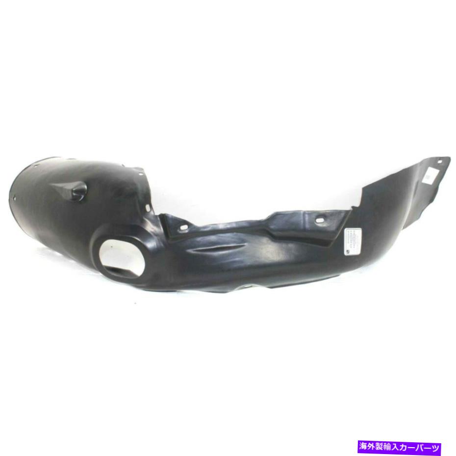 フェンダーライナー 2001年から2005年のフェンダーライナーフォルクスワーゲンパサートフロント、ドライバー側 Fender Liner For 2001-2005 Volkswagen Passat Front, Driver Side