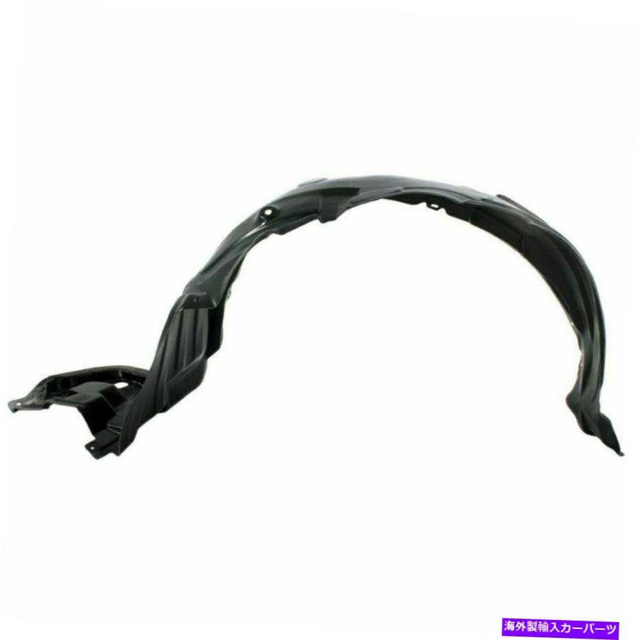 フェンダーライナー 新しいフロント、トヨタカローラ2011-2013の旅客側フェンダースプラッシュシールド New Front, Passenger Side Fender Splash Shield For Toyota Corolla 2011-2013【並行輸入品】