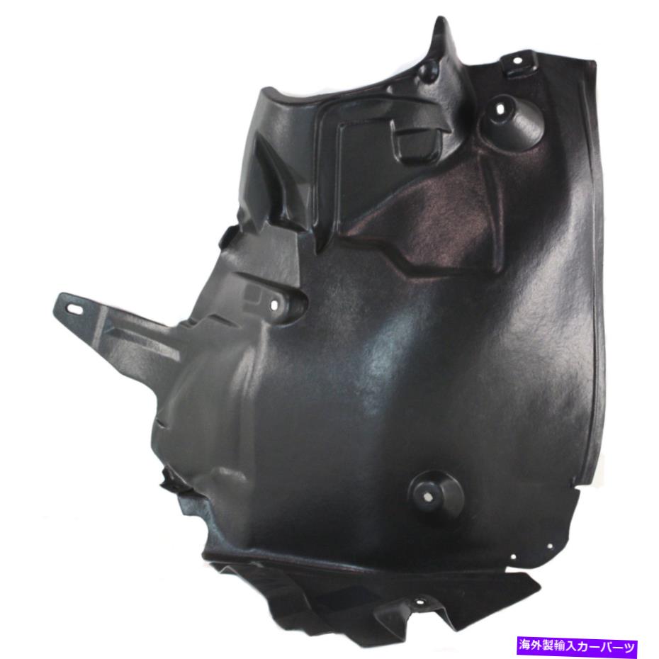 フェンダーライナー 2008年から2011年のスプラッシュシールドメルセデスベンツC300 C350フロント右リアセクション Splash Shield For 2008-2011 Mercedes Benz C300 C350 Front Right Rear Section