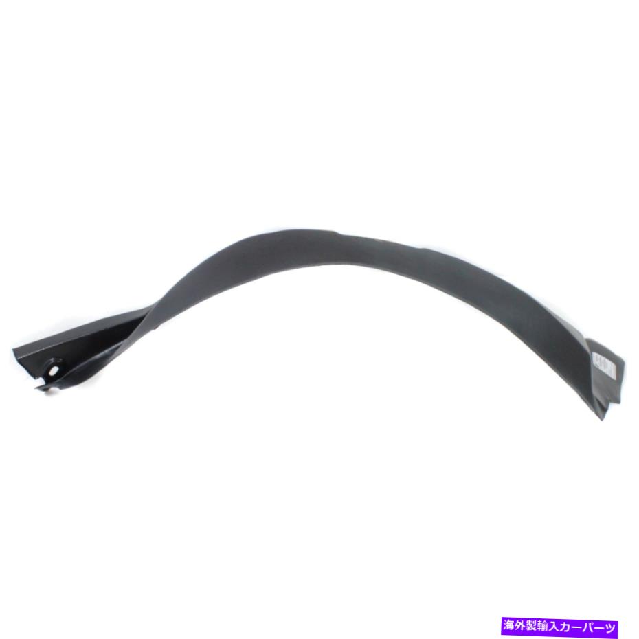 フェンダーライナー 2000年から2005年のスプラッシュシールドビュイックレセーブルフロント、助手席側 Splash Shield For 2000-2005 Buick LeSabre Front, Passenger Side