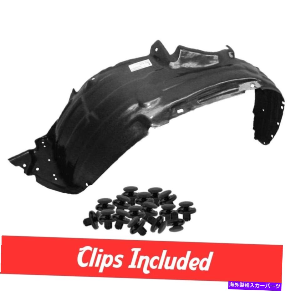 フェンダーライナー 01-05のクリップ付き新しいフロントドライバーサイドフェンダーライナーTOYOTA RAV4 TO1248113 New Front Driver Side Fender Liner W/ Clips For 01-05 Toyota Rav4 TO1248113