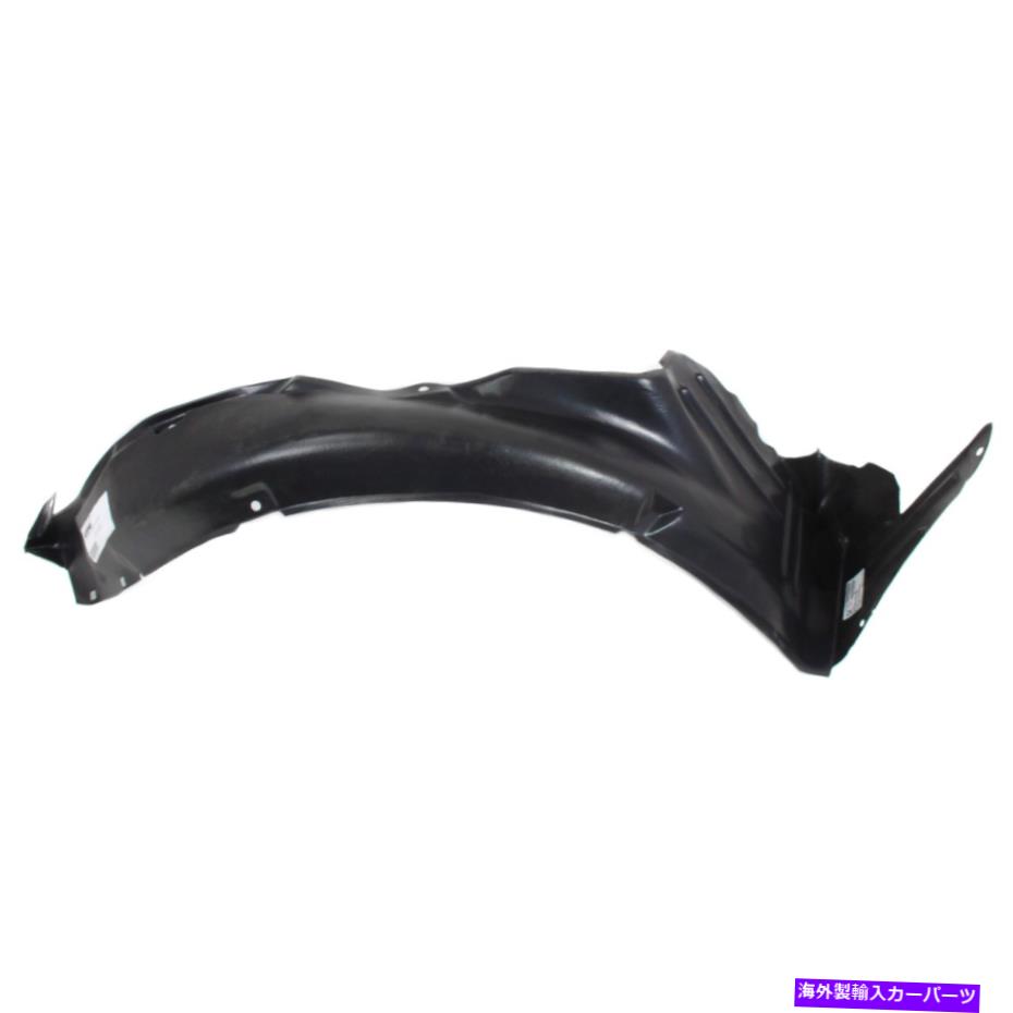 フェンダーライナー フェンダーライナーフロント右側の乗客RHアクセントのためのRH1251106 8681225500 Fender Liner Front Right Hand Side Passenger RH for Accent HY1251106 8681225500