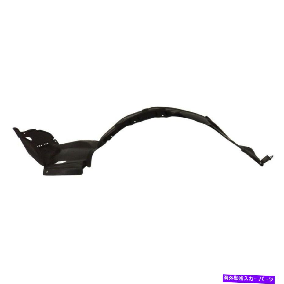 フェンダーライナー Am Front、Acura Legend AC1249103の右旅客側のスプラッシュシールド AM Front,Right Passenger Side Splash Shield For Acura Legend AC1249103