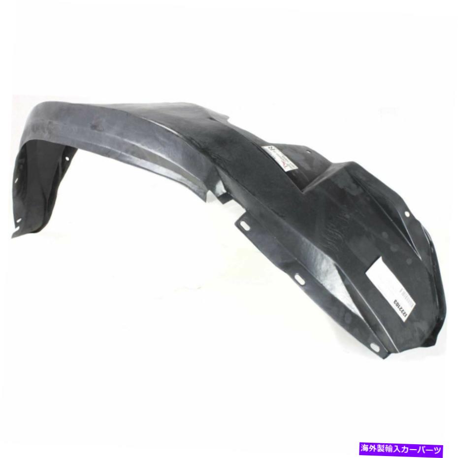 ե饤ʡ Jeep Grand Cherokee 93-98 CH1251101οʥեȥե饤ʡ New Passenger Side Front Fender Liner For Jeep Grand Cherokee 93-98 CH1251101