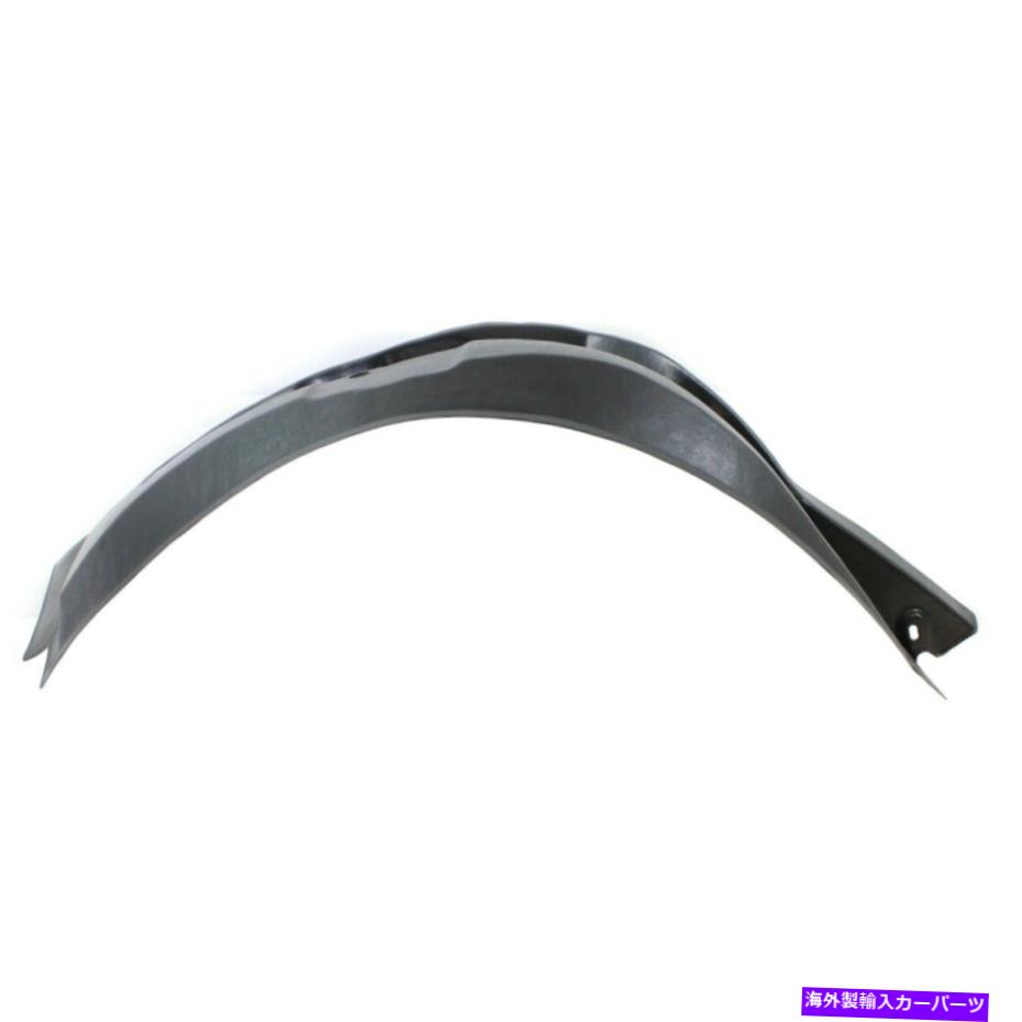 フェンダーライナー オールズドライバー用フェンダーライナーフロントサイドLH GM1248157 25718931オーロラ Fender Liner Front Left Hand Side for Olds Driver LH GM1248157 25718931 Aurora