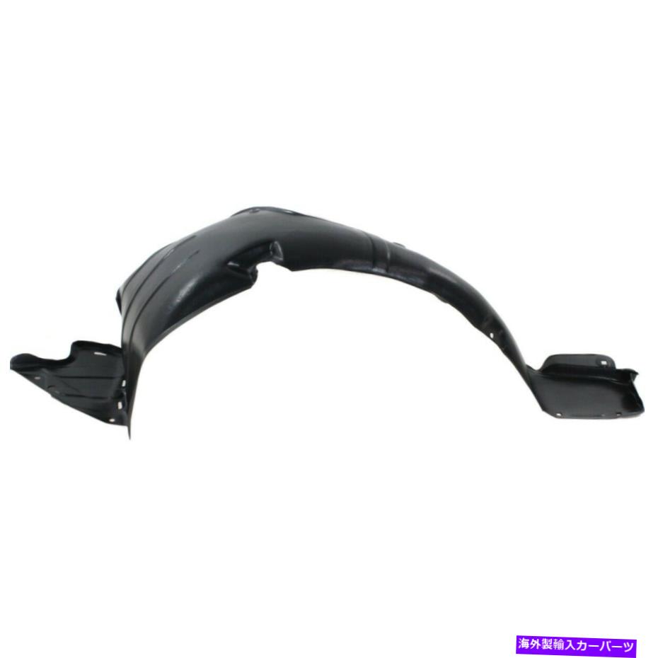 フェンダーライナー フェンダーライナーフロント左側のドライバーLH HY1248126 868113x000 for elantra Fender Liner Front Left Hand Side Driver LH HY1248126 868113X000 for Elantra
