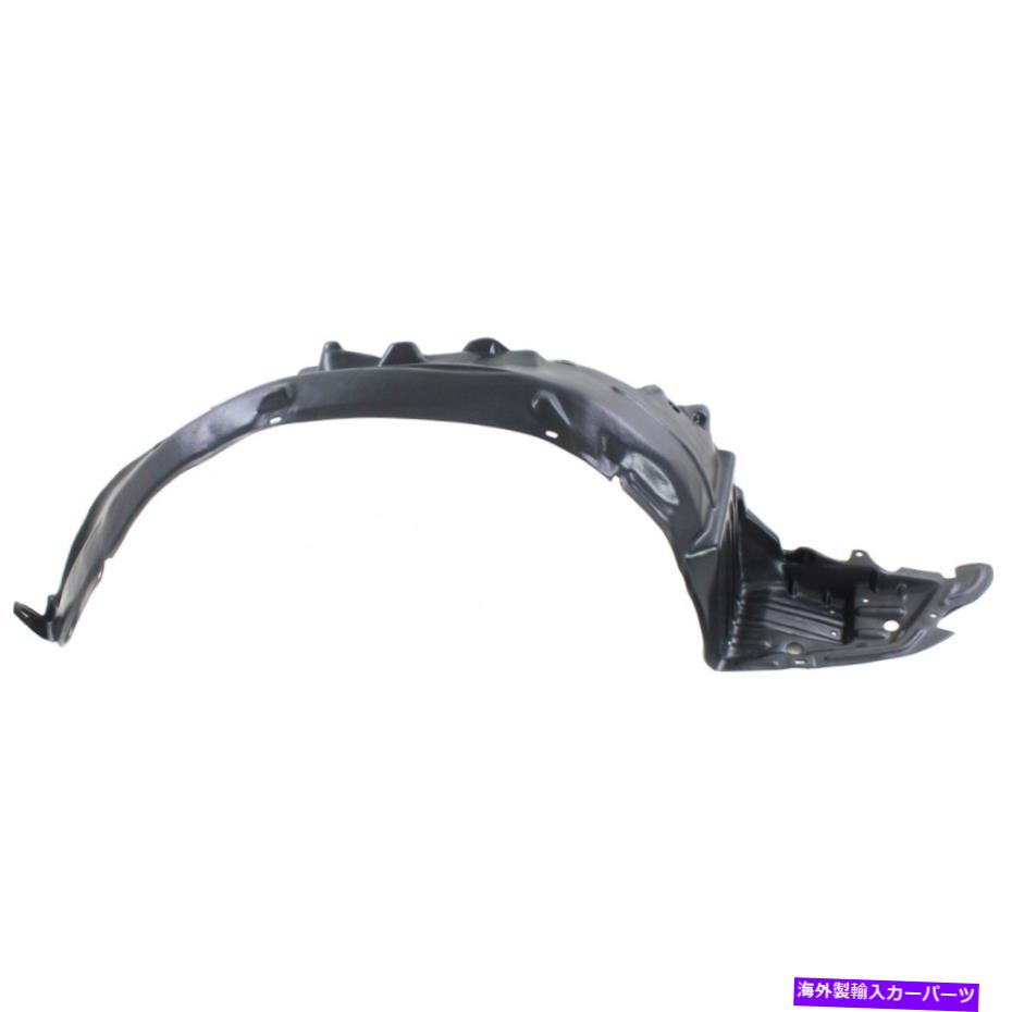 フェンダーライナー フェンダーライナーフロント右側の乗客RH in1249101 638402y000 for i30 i35 Fender Liner Front Right Hand Side Passenger RH IN1249101 638402Y000 for I30 I35
