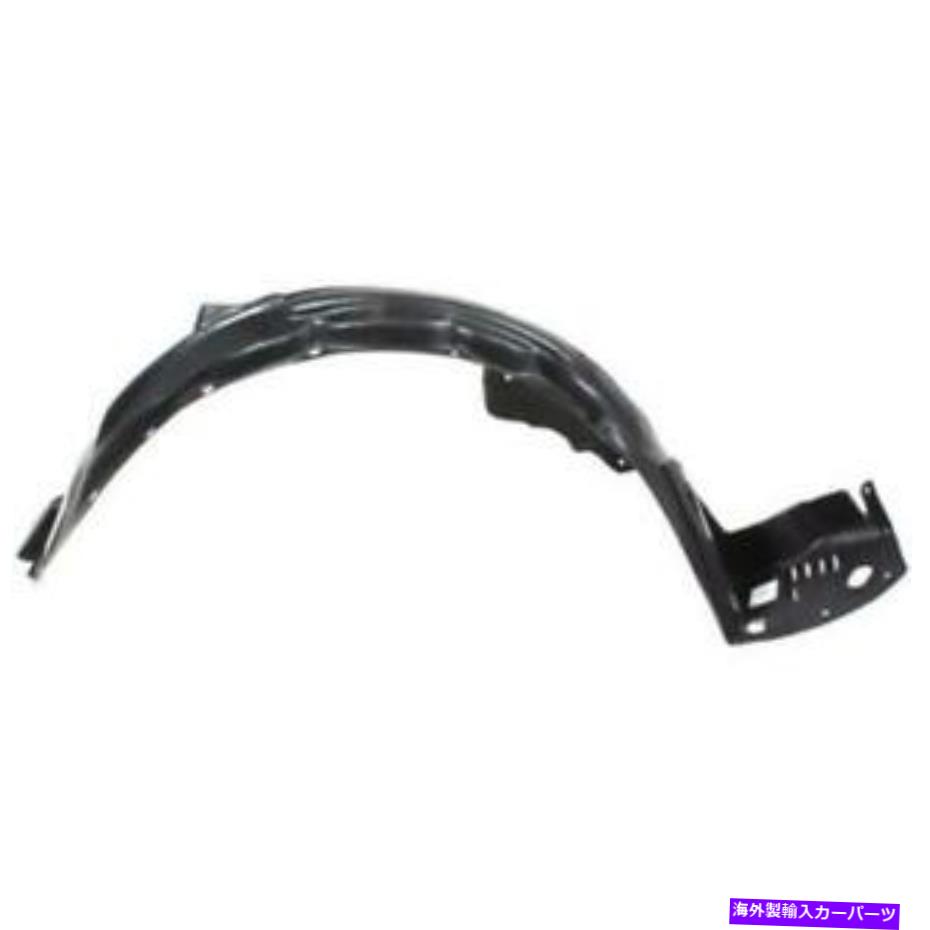 フェンダーライナー 2009年のホンダアコードセダンR右乗客フェンダーライナージャパンビルド for 2008 2009 Honda Accord Sedan RH Right Passenger Fender Liner Japan Built