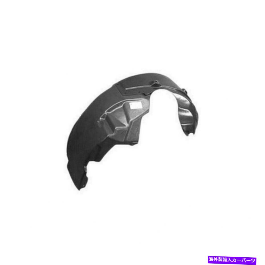 フェンダーライナー クライスラーセブリング2007-2010フェンダーライナー|助手席側|セダン|コンバーチブル For Chrysler Sebring 2007-2010 Fender Liner|Passenger Side|Sedan|Convertible