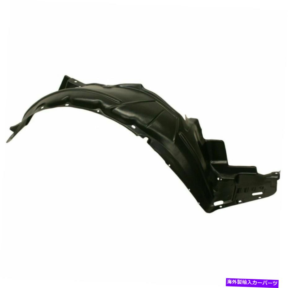 フェンダーライナー Acura TSX 06-08、フロント、助手席側フェンダースプラッシュシールド、プラスチック For Acura TSX 06-08, Front, Passenger Side Fender Splash Shield, Plastic