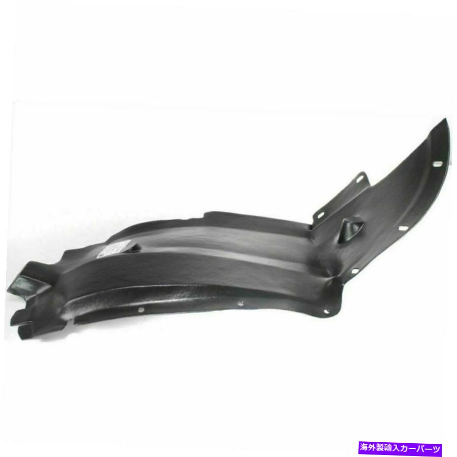 フェンダーライナー GM1249119 03-05のフェンダースプラッシュシールドシボレーキャバリアフロント、RHサイド GM1249119 Fender Splash Shield for 03-05 Chevrolet Cavalier Front, RH Side