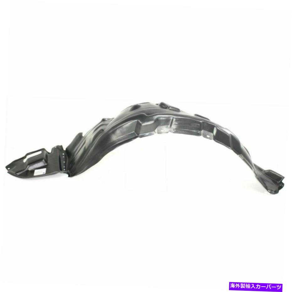 フェンダーライナー フロントフェンダーライナードライバーサイドフィット2003-2008トヨタカローラTO1248119 Front Fender Liner Driver Side Fits 2003-2008 Toyota Corolla TO1248119