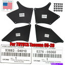 フェンダーライナー トヨタタコマのフェンダースプラッシュガードスカート泥フラップ2005- 5375-05060 537505060 Fender Splash Guard Skirt Mud Flaps for Toyota Tacoma 2005- 5375-05060 537505060