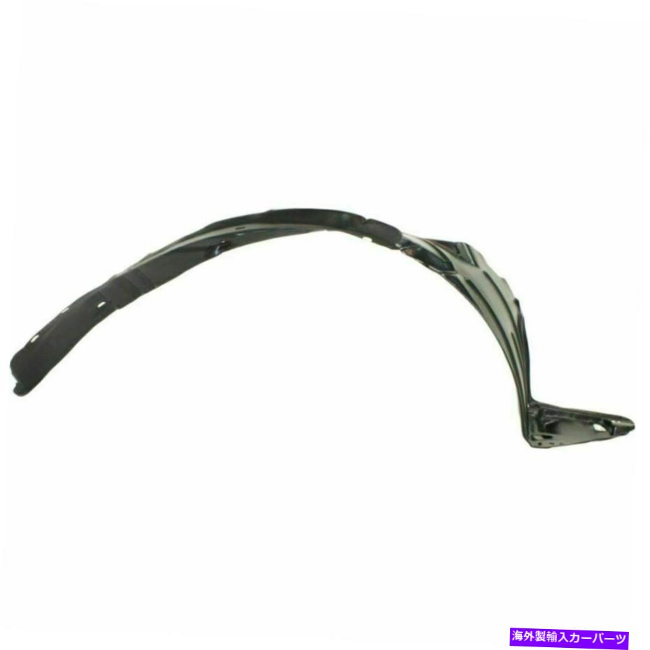フェンダーライナー ホンダシビックHO1249121 2004?2005の新しいフェンダースプラッシュシールド（フロント、RHサイド） New Fender Splash Shield (Front, RH Side) for Honda Civic HO1249121 2004 to 2005