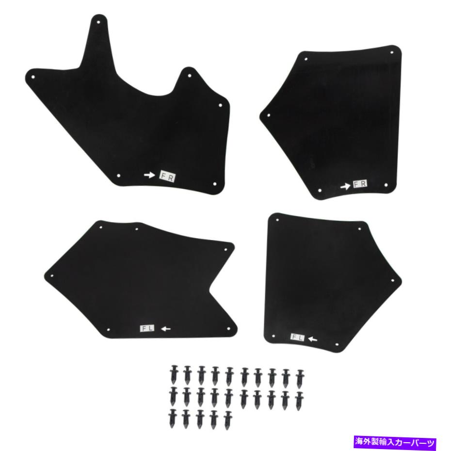 フェンダーライナー 2007-2020のスプラッシュシールドトヨタツンドラ＆セコイアフェンダーライナーエプロンガード Splash Shield For 2007-2020 Toyota Tundra & Sequoia Fender Liner Apron Guard