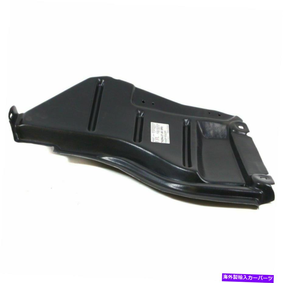 ե饤ʡ ե饤ʡեȥɥ饤Сɥեȥϥȥ西ĥɥȥ1248147Ŭ礷ޤ Fender Liner Front Driver Side Front Section Fits Toyota Tundra TO1248147