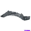 フェンダーライナー New Fits 1999 Infiniti G20 in1251102 Front Right RH Passenger Sideフェンダーライナー New Fits 1999 Infiniti G20 IN1251102 Front Right RH Passenger Side Fender Liner