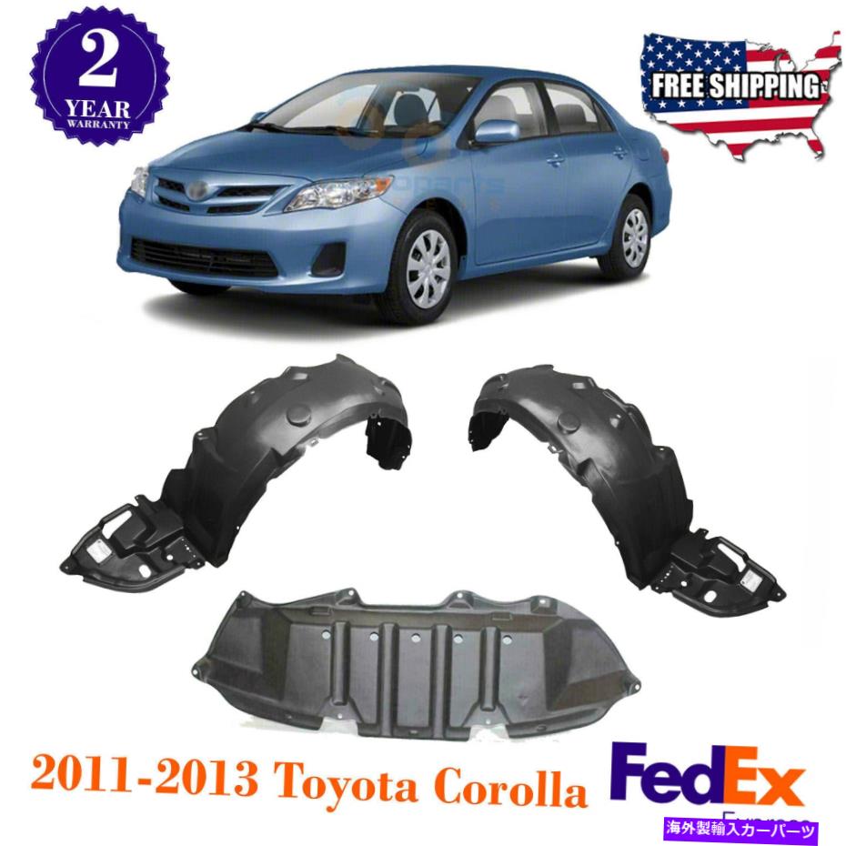 Front Fender Liner Set of 2 + Engine Splash Shield For 2011-2013 Toyota Corollaカテゴリフェンダーライナー状態海外直輸入品 新品メーカー車種発送詳細 送料無料 （※北海道、沖縄、離島は省く）商品詳細輸入商品の為、英語表記となります。Condition: NewPerformance Part: YesSuperseded Part Number: TO1249162 TO1248162 TO1228148 5387602370 TO1248162, 5387502370 TO1249162 2013 2012 2011 Toyota Corolla, Front Driver Left and Passenger Right Side Sedan, 4Cyl 1.8L 2.4L Base S LE CE XRS L Fender Liner, Kit 5145102040 TO1228148 2013 2012 2011 2010 2009, Toyota Corolla Front Sedan 4Cyl 1.8L 2.4L Base LE, S CE XLE XRS L Engine Splash ShieldCountry/Region of Manufacture: TaiwanOE/OEM Part Number: 5387502370 5387602370 5145102040Interchange Part Number: TO1249162 TO1248162 TO1228148 5387602370 TO1248162, 5387502370 TO1249162 2013 2012 2011 Toyota Corolla, Front Driver Left and Passenger Right Side Sedan, 4Cyl 1.8L 2.4L Base S LE CE XRS L Fender Liner, Kit 5145102040 TO1228148 2013 2012 2011 2010 2009, Toyota Corolla Front Sedan 4Cyl 1.8L 2.4L Base LE, S CE XLE XRS L Engine Splash ShieldMaterial: PlasticVintage Car Part: NoType: Fender Liner & Engine Splash ShieldFeatures: New / AftermarketColor: TexturedManufacturer Part Number: 13423952Finish: TexturedOEM Number: 5387502370 5387602370 5145102040Part Link Number: TO1249162 TO1248162 TO1228148Attachment Type: N/ALocation: USAUniversal Fitment: NoPlacement on Vehicle: Front, Left, RightBrand: All Auto Parts ExpressManufacturer Warranty: 2 YearsUPC: 6941024909310 条件：新品パフォーマンスの部分：はいSuperseded Part Number: TO1249162 TO1248162 TO1228148 5387602370 TO1248162, 5387502370 TO1249162 2013 2012 2011 Toyota Corolla, Front Driver Left and Passenger Right Side Sedan, 4Cyl 1.8L 2.4L Base S LE CE XRS L Fender Liner, Kit 5145102040 TO1228148 2013 2012 2011 2010 2009,トヨタカローラフロントセダン4cyl 1.8L 2.4lベースLE、S CE XLE XRS Lエンジンスプラッシュシールド製造国/地域：台湾OE/OEM部品番号：5387502370 5387602370 5145102040Interchange Part Number: TO1249162 TO1248162 TO1228148 5387602370 TO1248162, 5387502370 TO1249162 2013 2012 2011 Toyota Corolla, Front Driver Left and Passenger Right Side Sedan, 4Cyl 1.8L 2.4L Base S LE CE XRS L Fender Liner, Kit 5145102040 TO1228148 2013 2012 2011 2010 2009,トヨタカローラフロントセダン4cyl 1.8L 2.4lベースLE、S CE XLE XRS Lエンジンスプラッシュシールド素材：プラスチックヴィンテージカーパーツ：いいえタイプ：フェンダーライナー＆エンジンスプラッシュシールド機能：新しい /アフターマーケット色：テクスチャーメーカーの部品番号：13423952仕上げ：テクスチャーOEM番号：5387502370 5387602370 5145102040部品リンク番号：to1249162 to1248162 to1228148アタッチメントタイプ：n/a場所：米国ユニバーサルフィットメント：いいえ車両への配置：前面、左、右ブランド：すべての自動パーツエクスプレスメーカー保証：2年UPC：6941024909310《ご注文前にご確認ください》■海外輸入品の為、NC・NRでお願い致します。■取り付け説明書は基本的に付属しておりません。お取付に関しましては専門の業者様とご相談お願いいたします。■通常2〜4週間でのお届けを予定をしておりますが、天候、通関、国際事情により輸送便の遅延が発生する可能性や、仕入・輸送費高騰や通関診査追加等による価格のご相談の可能性もございますことご了承いただいております。■海外メーカーの注文状況次第では在庫切れの場合もございます。その場合は弊社都合にてキャンセルとなります。■配送遅延、商品違い等によってお客様に追加料金が発生した場合や取付け時に必要な加工費や追加部品等の、商品代金以外の弊社へのご請求には一切応じかねます。■弊社は海外パーツの輸入販売業のため、製品のお取り付けや加工についてのサポートは行っておりません。専門店様と解決をお願いしております。■大型商品に関しましては、配送会社の規定により個人宅への配送が困難な場合がございます。その場合は、会社や倉庫、最寄りの営業所での受け取りをお願いする場合がございます。■輸入消費税が追加課税される場合もございます。その場合はお客様側で輸入業者へ輸入消費税のお支払いのご負担をお願いする場合がございます。■商品説明文中に英語にて”保証”関する記載があっても適応はされませんのでご了承ください。■海外倉庫から到着した製品を、再度国内で検品を行い、日本郵便または佐川急便にて発送となります。■初期不良の場合は商品到着後7日以内にご連絡下さいませ。■輸入商品のためイメージ違いやご注文間違い当のお客様都合ご返品はお断りをさせていただいておりますが、弊社条件を満たしている場合はご購入金額の30％の手数料を頂いた場合に限りご返品をお受けできる場合もございます。(ご注文と同時に商品のお取り寄せが開始するため)（30％の内訳は、海外返送費用・関税・消費全負担分となります）■USパーツの輸入代行も行っておりますので、ショップに掲載されていない商品でもお探しする事が可能です。お気軽にお問い合わせ下さいませ。[輸入お取り寄せ品においてのご返品制度・保証制度等、弊社販売条件ページに詳細の記載がございますのでご覧くださいませ]&nbsp;