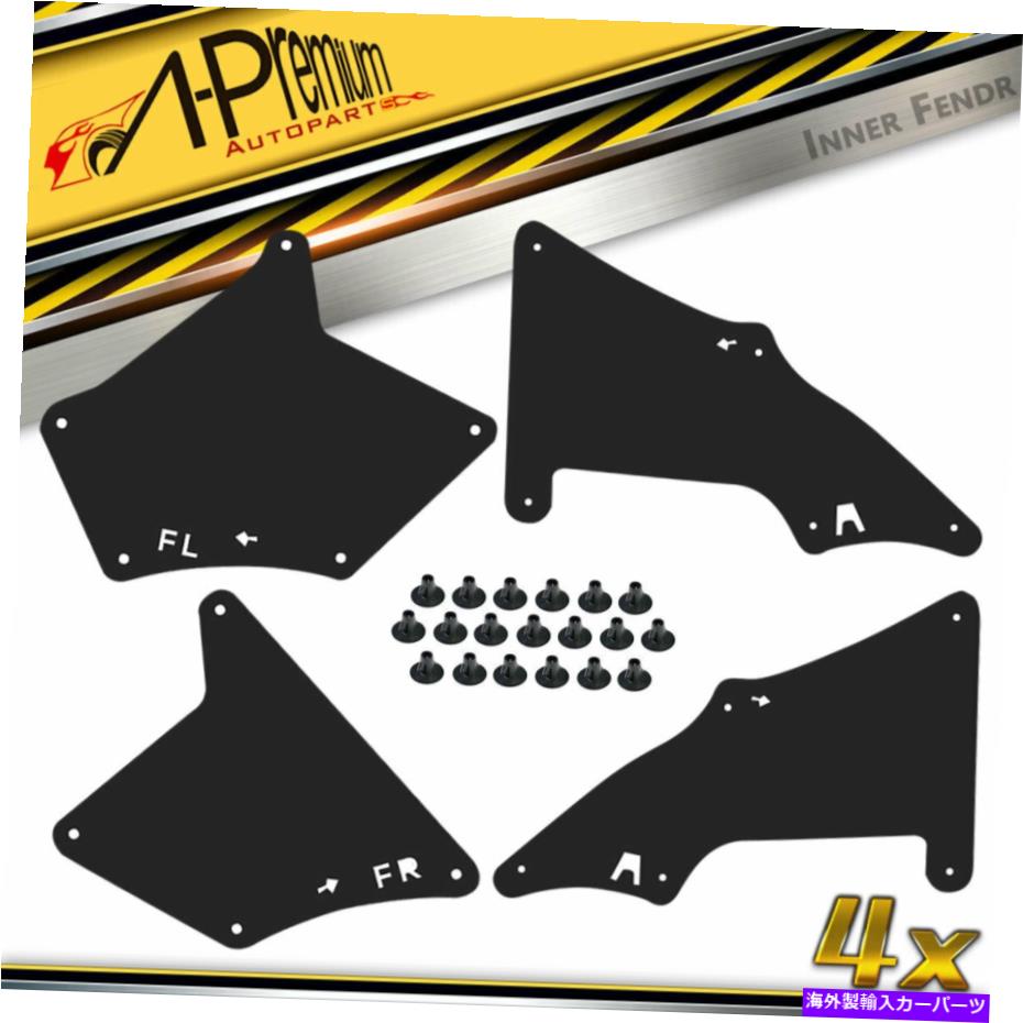 フェンダーライナー Lexus GX460 GX470 TOYOTA 4RUNNER FJクルーザーのスプラッシュガードフェンダーライナーシールド Splash Guard Fender Liner Shield for Lexus GX460 GX470 Toyota 4Runner FJ Cruiser【並行輸入品】