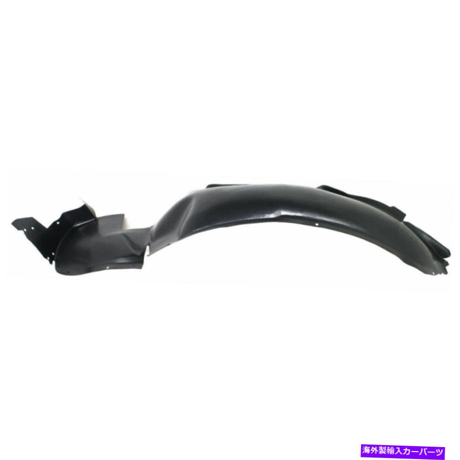 フェンダーライナー Oldsmobileの陰謀のために1999 00 01 2002フェンダーライナードライバー側 For Oldsmobile Intrigue 1999 00 01 2002 Fender Liner Driver Side