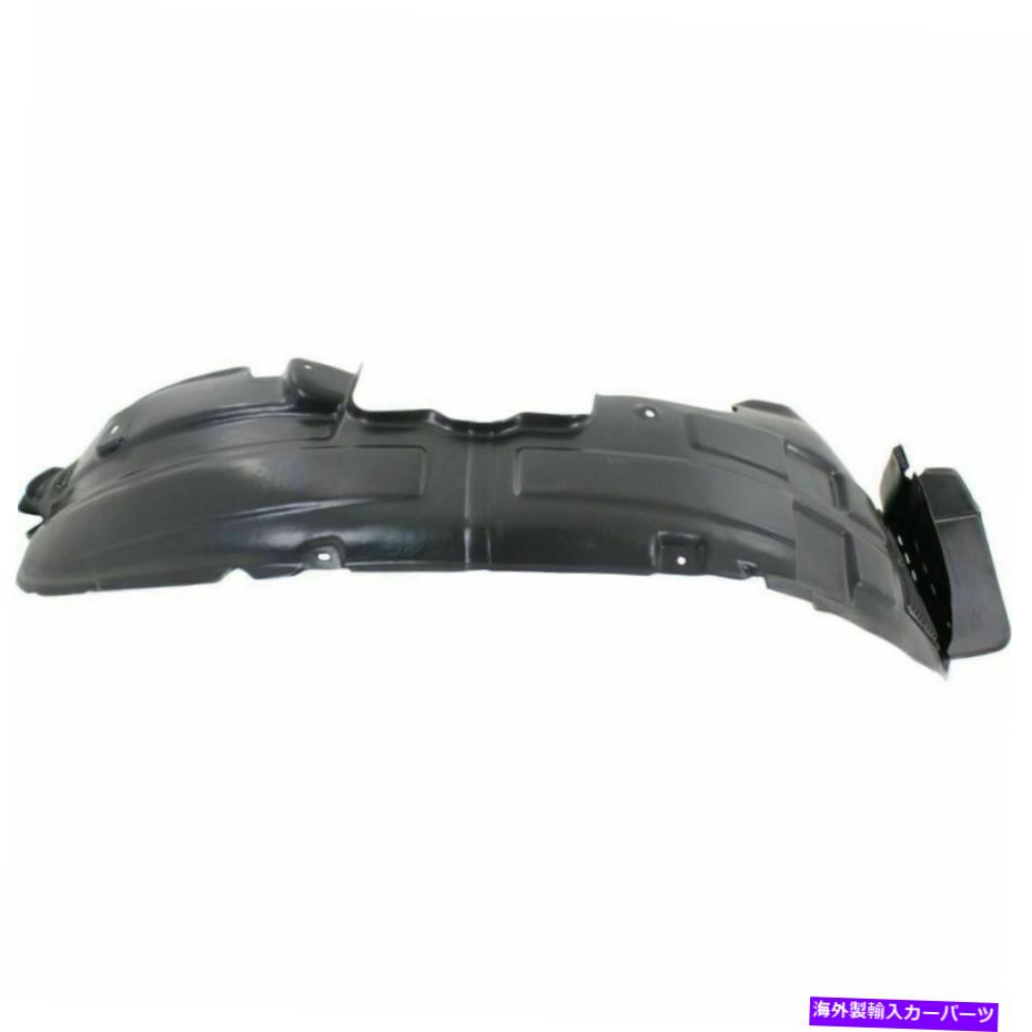 フェンダーライナー Kia Sorento KI1249117 2011から2013年の新しいフェンダースプラッシュシールド（フロント、RHサイド） New Fender Splash Shield (Front, RH Side) for Kia Sorento KI1249117 2011 to 2013