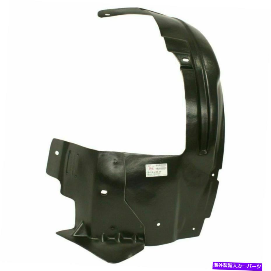 フェンダーライナー GM1249199 08-14キャデラックCTSフロントのフェンダースプラッシュシールド、助手席側 GM1249199 Fender Splash Shield for 08-14 Cadillac CTS Front, Passenger Side