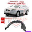 フェンダーライナー 2010-2012レクサスRX350 RX450Hベースの新しいフロントフェンダーライナー右側 New Front Fender Liner right side for 2010-2012 Lexus RX350 RX450h Base