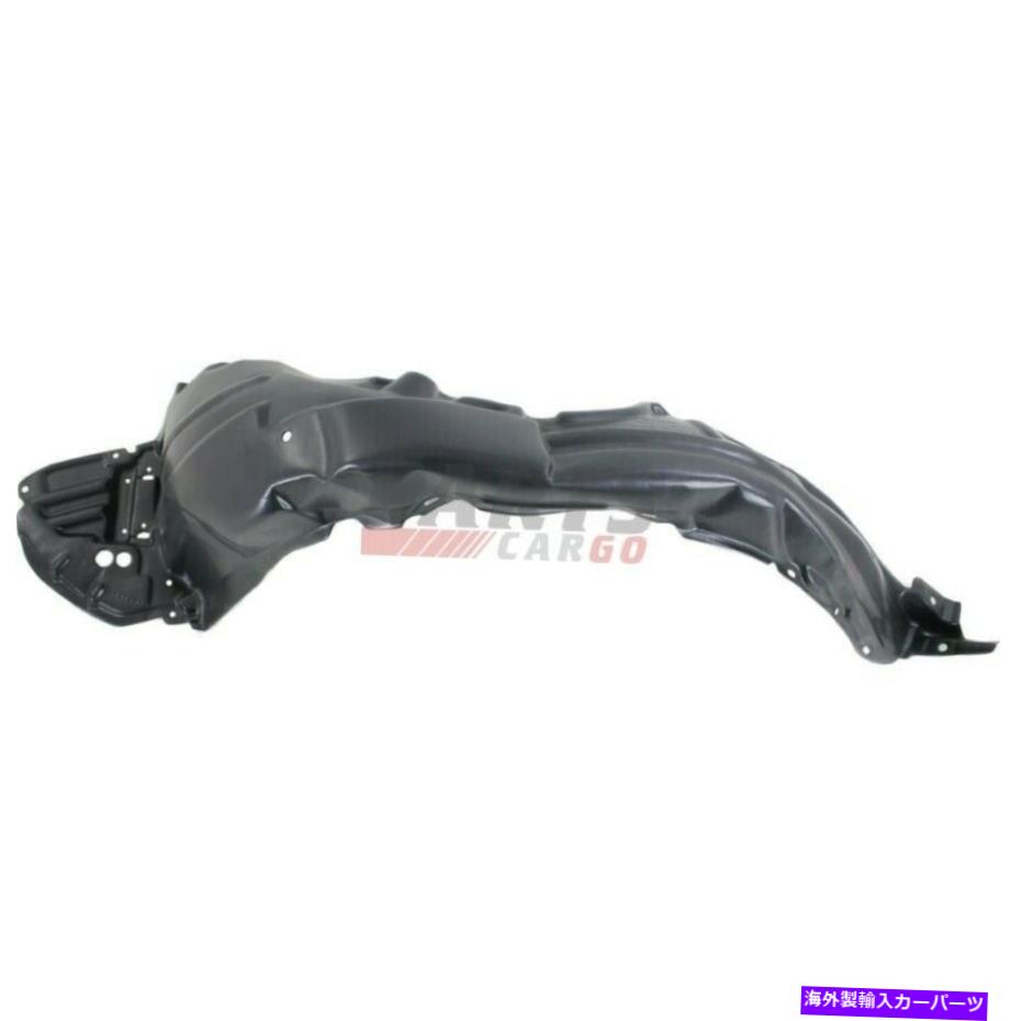 フェンダーライナー 新しいフィット2012-2014トヨタヤリスSEハッチバック4ドアフロント左側フェンダーライナー New Fits 2012-2014 Toyota Yaris SE Hatchback 4-Door Front Left Side Fender Liner