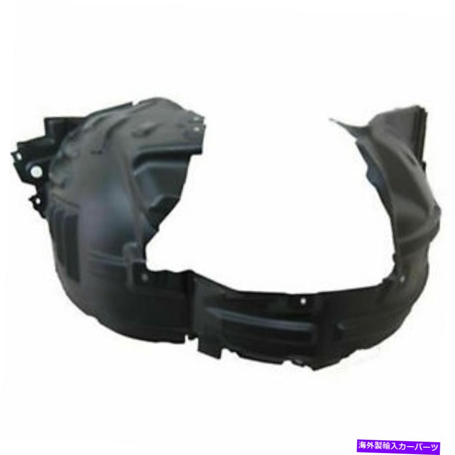 for 2015 2016 Nissan Juke LH Left Drive Fender Liner S/SL/SV/Nismo/Nismo RSカテゴリフェンダーライナー状態海外直輸入品 新品メーカー車種発送詳細 送料無料 （※北海道、沖縄、離島は省く）商品詳細輸入商品の為、英語表記となります。Condition: NewInterchange Part Number: NI1248140Manufacturer Part Number: 638433YW0APlacement on Vehicle: LeftOther Part Number: 30011-2Brand: UnbrandedUPC: Does not apply 条件：新品交換部品番号：NI1248140メーカー部品番号：638433YW0A車両への配置：左その他の部品番号：30011-2ブランド：ブランドなしUPC：適用されません《ご注文前にご確認ください》■海外輸入品の為、NC・NRでお願い致します。■取り付け説明書は基本的に付属しておりません。お取付に関しましては専門の業者様とご相談お願いいたします。■通常2〜4週間でのお届けを予定をしておりますが、天候、通関、国際事情により輸送便の遅延が発生する可能性や、仕入・輸送費高騰や通関診査追加等による価格のご相談の可能性もございますことご了承いただいております。■海外メーカーの注文状況次第では在庫切れの場合もございます。その場合は弊社都合にてキャンセルとなります。■配送遅延、商品違い等によってお客様に追加料金が発生した場合や取付け時に必要な加工費や追加部品等の、商品代金以外の弊社へのご請求には一切応じかねます。■弊社は海外パーツの輸入販売業のため、製品のお取り付けや加工についてのサポートは行っておりません。専門店様と解決をお願いしております。■大型商品に関しましては、配送会社の規定により個人宅への配送が困難な場合がございます。その場合は、会社や倉庫、最寄りの営業所での受け取りをお願いする場合がございます。■輸入消費税が追加課税される場合もございます。その場合はお客様側で輸入業者へ輸入消費税のお支払いのご負担をお願いする場合がございます。■商品説明文中に英語にて”保証”関する記載があっても適応はされませんのでご了承ください。■海外倉庫から到着した製品を、再度国内で検品を行い、日本郵便または佐川急便にて発送となります。■初期不良の場合は商品到着後7日以内にご連絡下さいませ。■輸入商品のためイメージ違いやご注文間違い当のお客様都合ご返品はお断りをさせていただいておりますが、弊社条件を満たしている場合はご購入金額の30％の手数料を頂いた場合に限りご返品をお受けできる場合もございます。(ご注文と同時に商品のお取り寄せが開始するため)（30％の内訳は、海外返送費用・関税・消費全負担分となります）■USパーツの輸入代行も行っておりますので、ショップに掲載されていない商品でもお探しする事が可能です。お気軽にお問い合わせ下さいませ。[輸入お取り寄せ品においてのご返品制度・保証制度等、弊社販売条件ページに詳細の記載がございますのでご覧くださいませ]&nbsp;