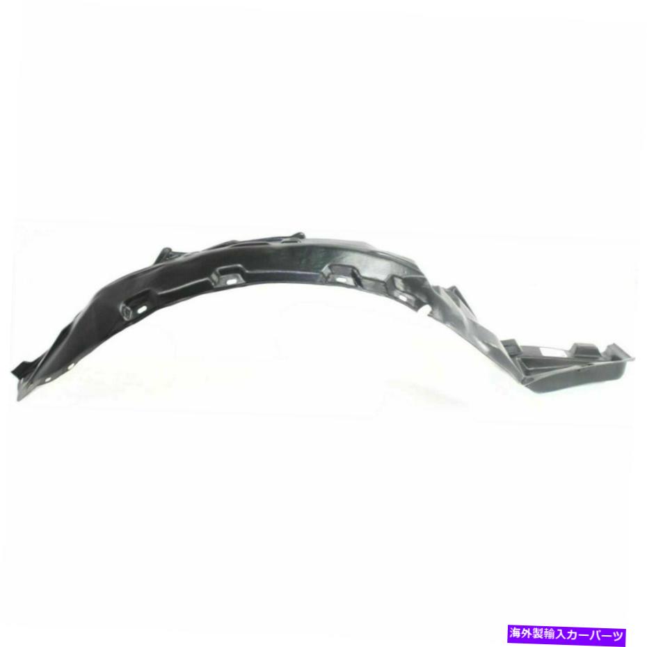 フェンダーライナー 94-97ホンダアコードフロント右側の真新しいフェンダーライナー Brand New Fender Liner For 94-97 Honda Accord Front Right Side