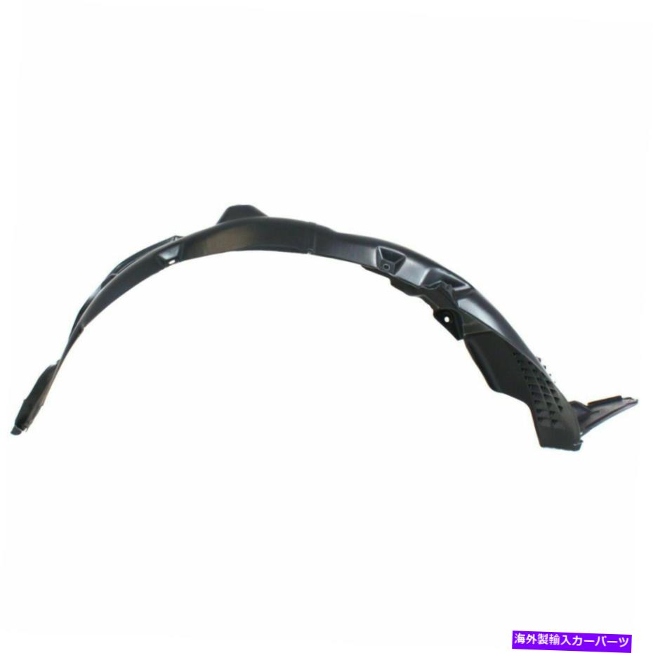フェンダーライナー 新しいFits Kia Optima 2009-2010フロントパッセンジャー右側フェンダーライナーKI1249116 New Fits KIA OPTIMA 2009-2010 Front Passenger Right Side Fender Liner KI1249116