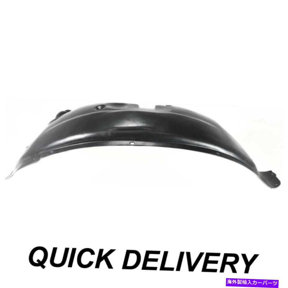 フェンダーライナー フェンダーライナーフロントドライバーサイドフィットダッジニトロ55157171AD CH1248140 Fender Liner Front Driver Side Fits Dodge Nitro 55157171AD CH1248140