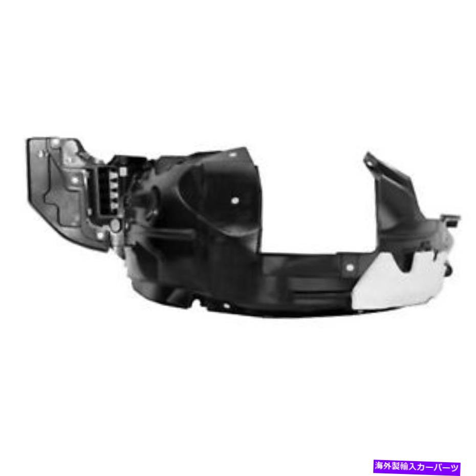 フェンダーライナー HO1248132フェンダーライナーフロント左 HO1248132 Fender Liner Front Left