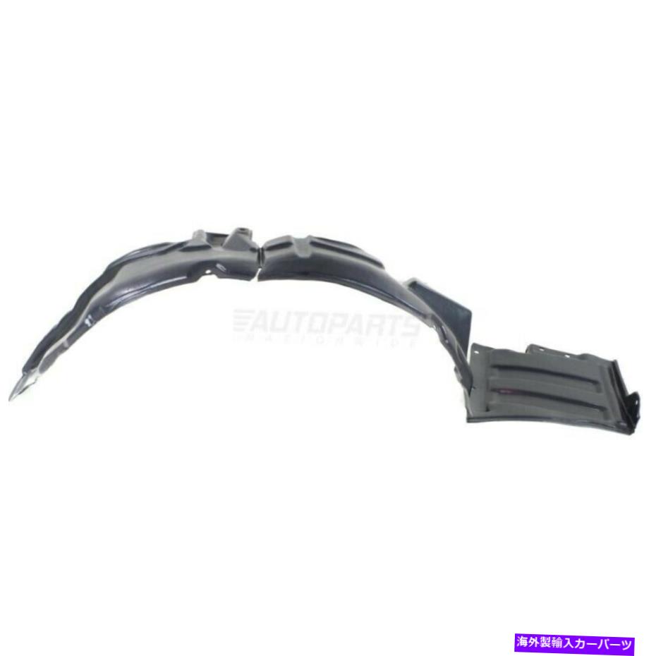 フェンダーライナー 新しいフロントRHパッセンジャーサイドフェンダーライナーフィット1999-2001三菱ギャラン New Front Right RH Passenger Side Fender Liner Fits 1999-2001 Mitsubishi Galant