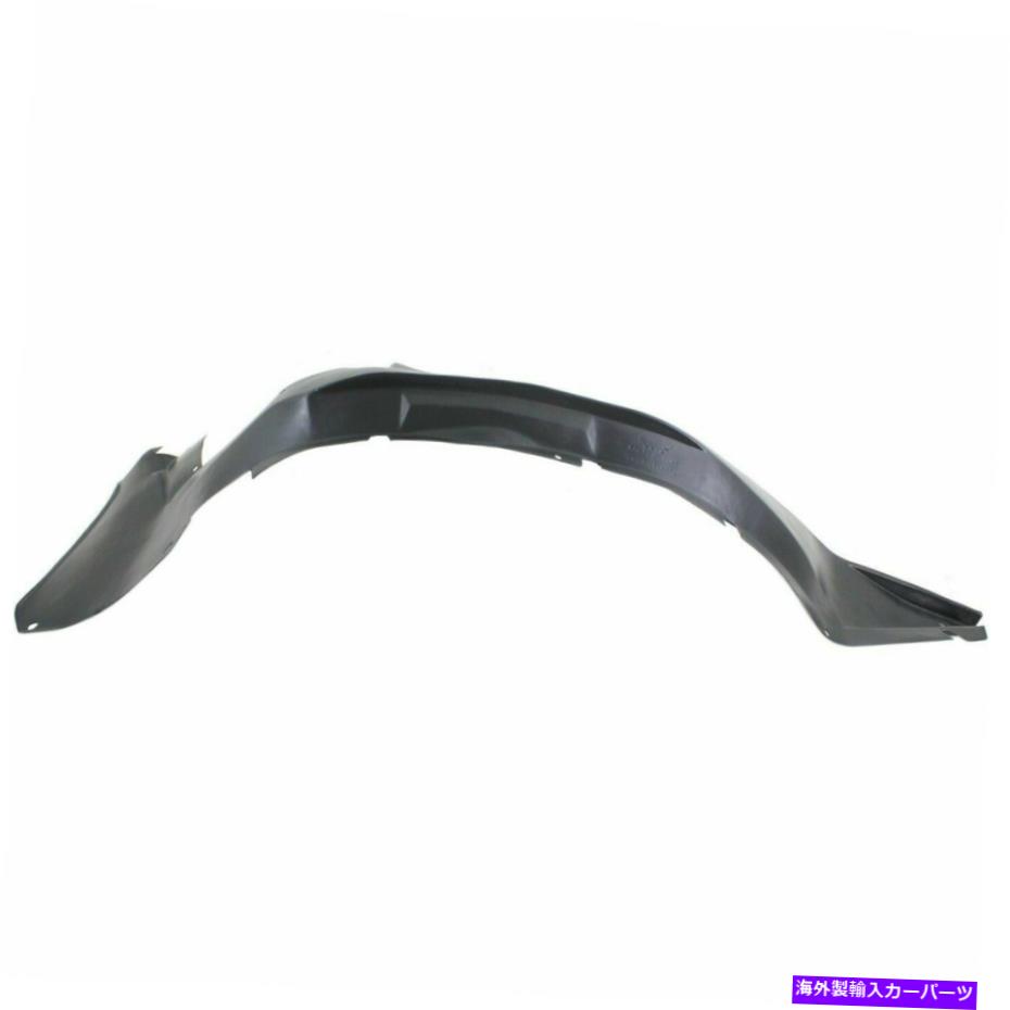 フェンダーライナー フロントフェンダーライナードライバーサイドフィット1997-1999ビュイックレサブレGM1248144 Front Fender Liner Driver Side Fits 1997-1999 Buick LeSabre GM1248144