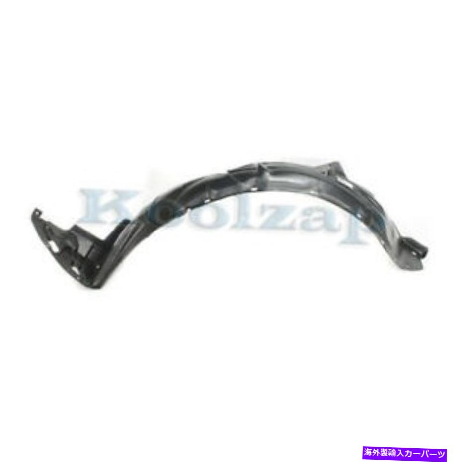 Fits 03-07 Accord Coupe Front Splash Shield Inner Fender Liner Panel Driver Sideカテゴリフェンダーライナー状態海外直輸入品 新品メーカー車種発送詳細 送料無料 （※北海道、沖縄、離島は省く）商品詳細輸入商品の為、英語表記となります。Condition: NewBrand: UnbrandedPlacement on Vehicle: Front, LeftManufacturer Part Number: 74151 SDN A00Interchange Part Number: 74151SDNA00 74151 SDN A00 565-59083L HO1248117Superseded Part Number: For, Fits 2003 2004 2005 2006 2007 Honda Accord (EX LX, SE) Coupe 2-Door (2.4 3.0 Liter Engine) Front, Splash Shield Inner Fender Liner Panel Plastic, Left Driver Side (03 04 05 06 07), HO1248117, 74151SDNA00, 74151 SDN A00, 565-59083LFinish: PlasticColor: BlackHollander: 565-59083LAdditional Info1: EX, LX, SEAdditional Info2: 2.4 & 3.0 Liter EngineAdditional Info3: Coupe 2-DoorAdditional Info4: Sold IndividuallyAdditional Info5: Left Driver SideAdditional Info6: Inner Fender Liner Wheelhouse Skirt PanelMaterial: PlasticFit Type: Factory StyleUPC: Does not apply 条件：新品ブランド：ブランドなし車両への配置：フロント、左メーカー部品番号：74151 SDN A00交換部品番号：74151SDNA00 74151 SDN A00 565-59083L HO1248117控えめな部品番号：FITS、FITS 2003 2004 2005 2006 2007 Honda Accord（Ex LX、SE）クーペ2ドア（2.4 3.0リットルエンジン）フロント、スプラッシュシールドインナーフェンダーライナーパネルプラスチック、左ドライバー側（03 04 05 06 07） 、HO1248117、74151SDNA00、74151 SDN A00、565-59083L仕上げ：プラスチック色：黒ホランダー：565-59083L追加情報1：ex、lx、se追加情報2：2.4および3.0リットルエンジン追加情報3：クーペ2ドア追加情報4：個別に販売追加情報5：左のドライバー側追加情報6：インナーフェンダーライナーホイールハウススカートパネル素材：プラスチックフィットタイプ：工場スタイルUPC：適用されません《ご注文前にご確認ください》■海外輸入品の為、NC・NRでお願い致します。■取り付け説明書は基本的に付属しておりません。お取付に関しましては専門の業者様とご相談お願いいたします。■通常2〜4週間でのお届けを予定をしておりますが、天候、通関、国際事情により輸送便の遅延が発生する可能性や、仕入・輸送費高騰や通関診査追加等による価格のご相談の可能性もございますことご了承いただいております。■海外メーカーの注文状況次第では在庫切れの場合もございます。その場合は弊社都合にてキャンセルとなります。■配送遅延、商品違い等によってお客様に追加料金が発生した場合や取付け時に必要な加工費や追加部品等の、商品代金以外の弊社へのご請求には一切応じかねます。■弊社は海外パーツの輸入販売業のため、製品のお取り付けや加工についてのサポートは行っておりません。専門店様と解決をお願いしております。■大型商品に関しましては、配送会社の規定により個人宅への配送が困難な場合がございます。その場合は、会社や倉庫、最寄りの営業所での受け取りをお願いする場合がございます。■輸入消費税が追加課税される場合もございます。その場合はお客様側で輸入業者へ輸入消費税のお支払いのご負担をお願いする場合がございます。■商品説明文中に英語にて”保証”関する記載があっても適応はされませんのでご了承ください。■海外倉庫から到着した製品を、再度国内で検品を行い、日本郵便または佐川急便にて発送となります。■初期不良の場合は商品到着後7日以内にご連絡下さいませ。■輸入商品のためイメージ違いやご注文間違い当のお客様都合ご返品はお断りをさせていただいておりますが、弊社条件を満たしている場合はご購入金額の30％の手数料を頂いた場合に限りご返品をお受けできる場合もございます。(ご注文と同時に商品のお取り寄せが開始するため)（30％の内訳は、海外返送費用・関税・消費全負担分となります）■USパーツの輸入代行も行っておりますので、ショップに掲載されていない商品でもお探しする事が可能です。お気軽にお問い合わせ下さいませ。[輸入お取り寄せ品においてのご返品制度・保証制度等、弊社販売条件ページに詳細の記載がございますのでご覧くださいませ]&nbsp;