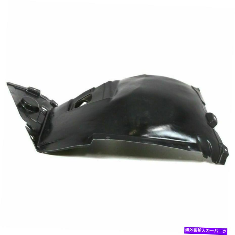 New BM1250119 Front Driver Side Fender Splash Shield for BMW 335i 2007-2013カテゴリフェンダーライナー状態海外直輸入品 新品メーカー車種発送詳細 送料無料 （※北海道、沖縄、離島は省く）商品詳細輸入商品の為、英語表記となります。Condition: NewSuperseded Part Number: 51717162831, BM1250119, 2013 2012 2011 2010 2009 2008 2007, BMW, 335i xDrive 335is 335xi, 2-Door, Coupe, With Turbo, Front, Driver Left Side, Coupe, 6Cyl, 3.0L, Base, Fender LinerCustom Bundle: NoInterchange Part Number: 51717162831, BM1250119, 2013 2012 2011 2010 2009 2008 2007, BMW, 335i xDrive 335is 335xi, 2-Door, Coupe, With Turbo, Front, Driver Left Side, Coupe, 6Cyl, 3.0L, Base, Fender LinerFit: Direct FitMaterial: PlasticManufacturer Part Number: Does not applyNotes: Front SectionOE Number: 51717162831Part Link Number: BM1250119Part Name: Fender LinerParts Link Number: BM1250119Type: Fender LinerPlacement on Vehicle: Left, FrontOther Part Number: 51717162831Brand: Ride Auto SupplyFitment Type: Direct ReplacementManufacturer Warranty: 30 Days Return/Replacement Policy 条件：新品置換部品番号：51717162831、BM1250119、2013 2012 2011 20112010 2009 2008 2007、BMW、335i Xdrive 335is 335xi、2ドア、クーペ、ターボ、フロント、ドライバー左側、クーペ、6cyl、3.0l、ベース、フェンダーのライナーレーナーカスタムバンドル：いいえインターチェンジ部品番号：51717162831、BM1250119、2013 2011 2011 20112010 2009 2008 2007、BMW、335i Xdrive 335IS 335XI、2ドア、クーペ、ターボ、フロント、ドライバー左側、クーペ、6cyl、3.0L、ベース、フェンダーライナーレイナーフィット：直接フィット素材：プラスチックメーカーの部品番号：適用されません注：フロントセクションOE番号：51717162831部品リンク番号：BM1250119部品名：フェンダーライナー部品リンク番号：BM1250119タイプ：フェンダーライナー車両への配置：左、正面その他の部品番号：51717162831ブランド：乗車自動供給装備タイプ：直接交換製造業者保証：30日間の返品/交換ポリシー《ご注文前にご確認ください》■海外輸入品の為、NC・NRでお願い致します。■取り付け説明書は基本的に付属しておりません。お取付に関しましては専門の業者様とご相談お願いいたします。■通常2〜4週間でのお届けを予定をしておりますが、天候、通関、国際事情により輸送便の遅延が発生する可能性や、仕入・輸送費高騰や通関診査追加等による価格のご相談の可能性もございますことご了承いただいております。■海外メーカーの注文状況次第では在庫切れの場合もございます。その場合は弊社都合にてキャンセルとなります。■配送遅延、商品違い等によってお客様に追加料金が発生した場合や取付け時に必要な加工費や追加部品等の、商品代金以外の弊社へのご請求には一切応じかねます。■弊社は海外パーツの輸入販売業のため、製品のお取り付けや加工についてのサポートは行っておりません。専門店様と解決をお願いしております。■大型商品に関しましては、配送会社の規定により個人宅への配送が困難な場合がございます。その場合は、会社や倉庫、最寄りの営業所での受け取りをお願いする場合がございます。■輸入消費税が追加課税される場合もございます。その場合はお客様側で輸入業者へ輸入消費税のお支払いのご負担をお願いする場合がございます。■商品説明文中に英語にて”保証”関する記載があっても適応はされませんのでご了承ください。■海外倉庫から到着した製品を、再度国内で検品を行い、日本郵便または佐川急便にて発送となります。■初期不良の場合は商品到着後7日以内にご連絡下さいませ。■輸入商品のためイメージ違いやご注文間違い当のお客様都合ご返品はお断りをさせていただいておりますが、弊社条件を満たしている場合はご購入金額の30％の手数料を頂いた場合に限りご返品をお受けできる場合もございます。(ご注文と同時に商品のお取り寄せが開始するため)（30％の内訳は、海外返送費用・関税・消費全負担分となります）■USパーツの輸入代行も行っておりますので、ショップに掲載されていない商品でもお探しする事が可能です。お気軽にお問い合わせ下さいませ。[輸入お取り寄せ品においてのご返品制度・保証制度等、弊社販売条件ページに詳細の記載がございますのでご覧くださいませ]&nbsp;
