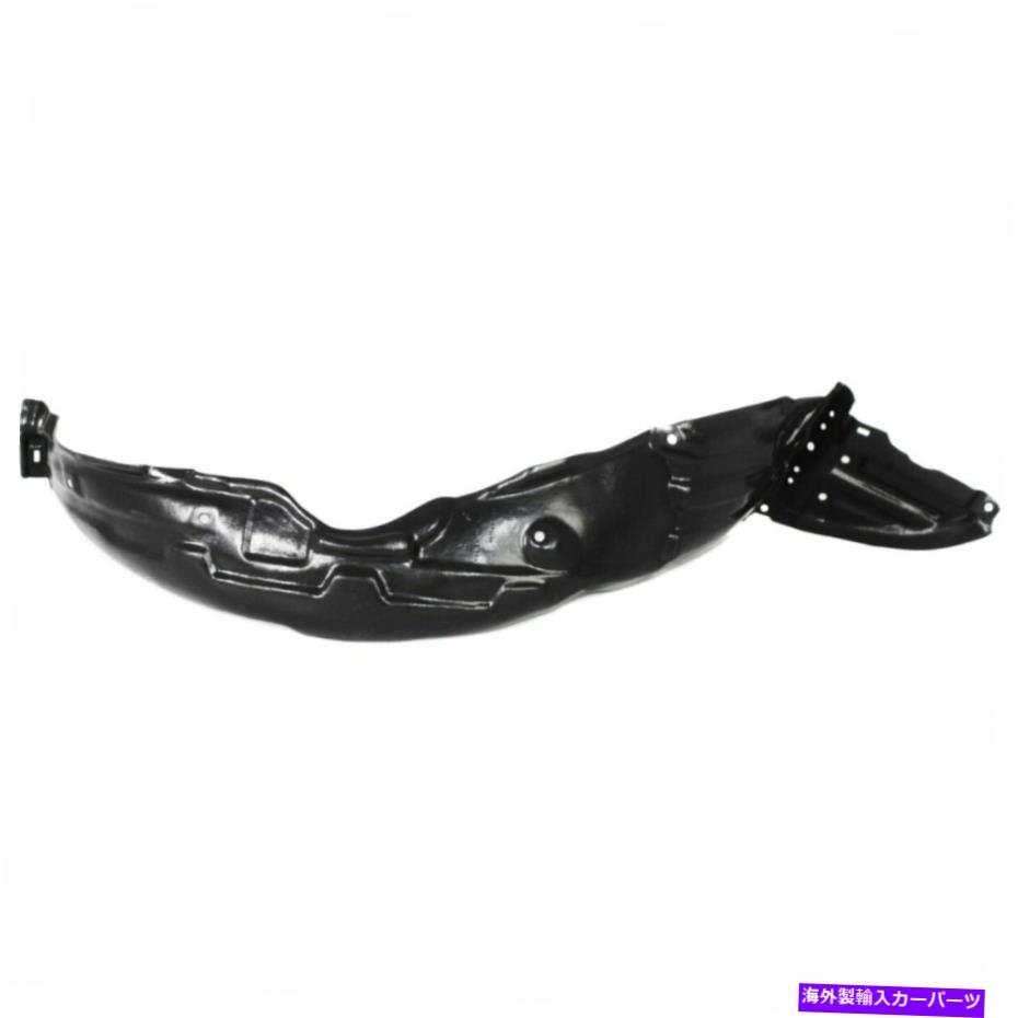 ե饤ʡ ե饤ʡν¦ɥեåȥTC 5387521060 SC1249104 Fender Liner Front Passenger Side Fits Scion tC 5387521060 SC1249104