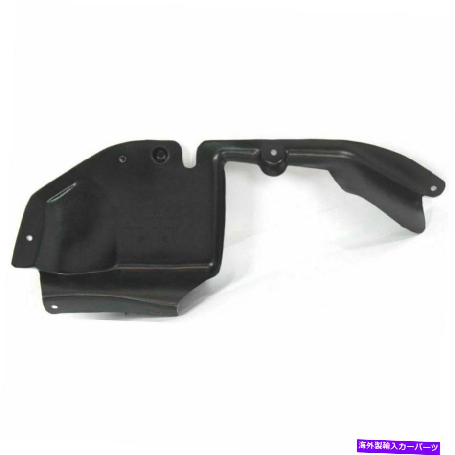 フェンダーライナー フェンダーライナーの助手席側側は分点トレント22624532 GM1251140に適合します Fender Liner Front Passenger Side Fits Equinox Torrent 22624532 GM1251140