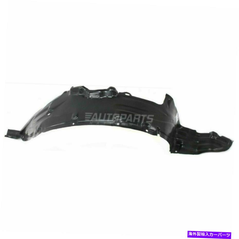 Front Right Passenger Side Fender Liner Fits 1991-1994 Nissan Sentra NI1251105カテゴリフェンダーライナー状態海外直輸入品 新品メーカー車種発送詳細 送料無料 （※北海道、沖縄、離島は省く）商品詳細輸入商品の為、英語表記となります。Condition: NewBrand: LKQType: Splash GuardPlacement on Vehicle: Front, Right, Rh Passenger Side.Features: WashableManufacturer Part Number: 6384265Y00OE/OEM Part Number: 6384265Y00Material: PlasticPerformance Part: NoUniversal Fitment: NoVintage Car Part: NoManufacturer Warranty: 10 YearsInterchange Part Number: 6384265Y00, NI1251105, 4Cyl, 1.6L 2.0L, SE SE-R XE GXE E Classic Base Limited Edition, Fender Liner, E Sedan, GXE Sedan, Limited Edition Sedan, SE-R Sedan, SE Sedan, XE Sedan, Base Sedan, Classic Sedan, Fits Nissan Sentra, Front, Passenger Right Side, 94 93 92 91Superseded Part Number: 6384265Y00, NI1251105, 4Cyl, 1.6L 2.0L, SE SE-R XE GXE E Classic Base Limited Edition, Fender Liner, Front, Passenger Right Side, Fits Nissan Sentra, E Sedan, GXE Sedan, Limited Edition Sedan, SE-R Sedan, SE Sedan, XE Sedan, Base Sedan, Classic Sedan, 1991 1992 1993 1994OE Number: 6384265Y00Part Name: Fender Liner / Splash Shield / Inner FenderPart Type: Fender LinerPart Link Number: NI1251105Returns Policy: 30-Day Return AcceptCustom Bundle: NoFitment Type: Direct ReplacementUPC: Does not apply 条件：新品ブランド：LKQタイプ：スプラッシュガード車両への配置：正面、右、RH助手側。機能：洗えるメーカー部品番号：6384265Y00OE/OEM部品番号：6384265Y00素材：プラスチックパフォーマンス部分：いいえユニバーサルフィットメント：いいえヴィンテージカーパーツ：いいえメーカー保証：10年インターチェンジ部品番号：6384265Y00、NI1251105、4cyl、1.6L 2.0L、SE-R XE GXE Eクラシックベース限定版、フェンダーライナー、Eセダン、GXEセダン、限定版セダン、SE-Rセダン、セダン、XEセダン、ベースセダン、クラシックセダン、日産セントラ、フロント、乗客の右側、94 93 92 91控えめな部品番号：6384265Y00、NI1251105、4cyl、1.6L 2.0L、SE-R XE GXE E Classic Base Limited Edition、Fender Liner、Front、Passenger Right Side、Fits Nissan Sentra、E Sedan、Gxe Sedan、Limited Edition Sedan、 SE-Rセダン、SEセダン、Xeセダン、ベースセダン、クラシックセダン、1992 1993 1994OE番号：6384265Y00部品名：フェンダーライナー /スプラッシュシールド /インナーフェンダー部品タイプ：フェンダーライナー部品リンク番号：NI1251105返品ポリシー：30日間の返品受け入れカスタムバンドル：いいえ装備タイプ：直接交換UPC：適用されません《ご注文前にご確認ください》■海外輸入品の為、NC・NRでお願い致します。■取り付け説明書は基本的に付属しておりません。お取付に関しましては専門の業者様とご相談お願いいたします。■通常2〜4週間でのお届けを予定をしておりますが、天候、通関、国際事情により輸送便の遅延が発生する可能性や、仕入・輸送費高騰や通関診査追加等による価格のご相談の可能性もございますことご了承いただいております。■海外メーカーの注文状況次第では在庫切れの場合もございます。その場合は弊社都合にてキャンセルとなります。■配送遅延、商品違い等によってお客様に追加料金が発生した場合や取付け時に必要な加工費や追加部品等の、商品代金以外の弊社へのご請求には一切応じかねます。■弊社は海外パーツの輸入販売業のため、製品のお取り付けや加工についてのサポートは行っておりません。専門店様と解決をお願いしております。■大型商品に関しましては、配送会社の規定により個人宅への配送が困難な場合がございます。その場合は、会社や倉庫、最寄りの営業所での受け取りをお願いする場合がございます。■輸入消費税が追加課税される場合もございます。その場合はお客様側で輸入業者へ輸入消費税のお支払いのご負担をお願いする場合がございます。■商品説明文中に英語にて”保証”関する記載があっても適応はされませんのでご了承ください。■海外倉庫から到着した製品を、再度国内で検品を行い、日本郵便または佐川急便にて発送となります。■初期不良の場合は商品到着後7日以内にご連絡下さいませ。■輸入商品のためイメージ違いやご注文間違い当のお客様都合ご返品はお断りをさせていただいておりますが、弊社条件を満たしている場合はご購入金額の30％の手数料を頂いた場合に限りご返品をお受けできる場合もございます。(ご注文と同時に商品のお取り寄せが開始するため)（30％の内訳は、海外返送費用・関税・消費全負担分となります）■USパーツの輸入代行も行っておりますので、ショップに掲載されていない商品でもお探しする事が可能です。お気軽にお問い合わせ下さいませ。[輸入お取り寄せ品においてのご返品制度・保証制度等、弊社販売条件ページに詳細の記載がございますのでご覧くださいませ]&nbsp;