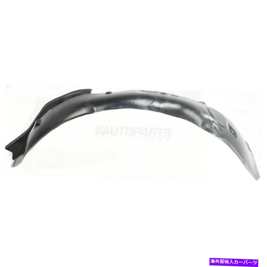 フェンダーライナー 新しいフロントRHパッセンジャーサイドフェンダーライナーフィット2006-2011キャデラックDTS GM1251116 New Front RH Passenger Side Fender Liner Fits 2006-2011 Cadillac DTS GM1251116