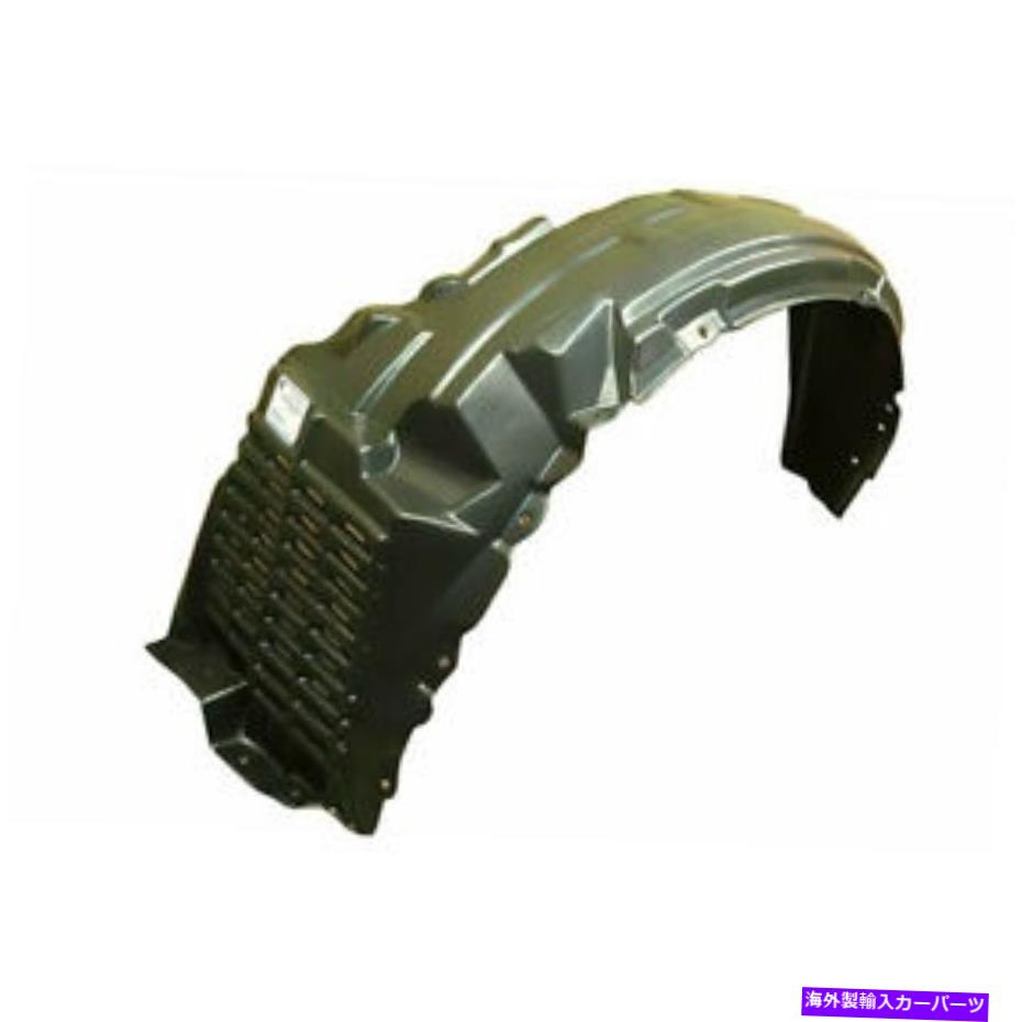 フェンダーライナー Mitsubishi Lancer 2008-2015 Fender Liner Driver Side |フロント|内側のパネル For Mitsubishi Lancer 2008-2015 Fender Liner Driver Side | Front | Inner Panel