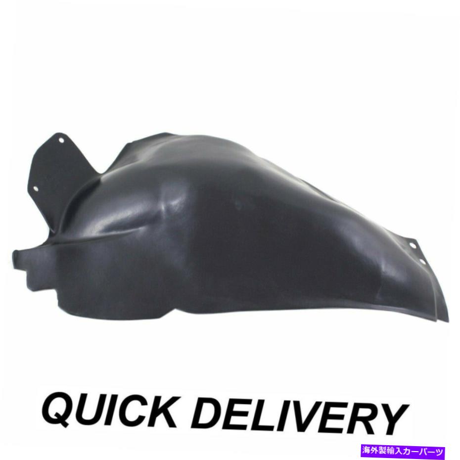 Fender Liner Front Passenger Side Fits Ford Thunderbird 1W6Z16102BA FO1251124カテゴリフェンダーライナー状態海外直輸入品 新品メーカー車種発送詳細 送料無料 （※北海道、沖縄、離島は省く）商品詳細輸入商品の為、英語表記となります。Condition: NewBrand: UnbrandedManufacturer Warranty: 1 YearOEM Number: 1W6Z16102BAInterchange Part Number: FO1251124Other Part Number: FO1251124Placement on Vehicle: Right, FrontManufacturer Part Number: 14892383 条件：新品ブランド：ブランドなしメーカー保証：1年OEM番号：1W6Z16102BA交換部品番号：FO1251124その他の部品番号：FO1251124車両への配置：右、正面メーカー部品番号：14892383《ご注文前にご確認ください》■海外輸入品の為、NC・NRでお願い致します。■取り付け説明書は基本的に付属しておりません。お取付に関しましては専門の業者様とご相談お願いいたします。■通常2〜4週間でのお届けを予定をしておりますが、天候、通関、国際事情により輸送便の遅延が発生する可能性や、仕入・輸送費高騰や通関診査追加等による価格のご相談の可能性もございますことご了承いただいております。■海外メーカーの注文状況次第では在庫切れの場合もございます。その場合は弊社都合にてキャンセルとなります。■配送遅延、商品違い等によってお客様に追加料金が発生した場合や取付け時に必要な加工費や追加部品等の、商品代金以外の弊社へのご請求には一切応じかねます。■弊社は海外パーツの輸入販売業のため、製品のお取り付けや加工についてのサポートは行っておりません。専門店様と解決をお願いしております。■大型商品に関しましては、配送会社の規定により個人宅への配送が困難な場合がございます。その場合は、会社や倉庫、最寄りの営業所での受け取りをお願いする場合がございます。■輸入消費税が追加課税される場合もございます。その場合はお客様側で輸入業者へ輸入消費税のお支払いのご負担をお願いする場合がございます。■商品説明文中に英語にて”保証”関する記載があっても適応はされませんのでご了承ください。■海外倉庫から到着した製品を、再度国内で検品を行い、日本郵便または佐川急便にて発送となります。■初期不良の場合は商品到着後7日以内にご連絡下さいませ。■輸入商品のためイメージ違いやご注文間違い当のお客様都合ご返品はお断りをさせていただいておりますが、弊社条件を満たしている場合はご購入金額の30％の手数料を頂いた場合に限りご返品をお受けできる場合もございます。(ご注文と同時に商品のお取り寄せが開始するため)（30％の内訳は、海外返送費用・関税・消費全負担分となります）■USパーツの輸入代行も行っておりますので、ショップに掲載されていない商品でもお探しする事が可能です。お気軽にお問い合わせ下さいませ。[輸入お取り寄せ品においてのご返品制度・保証制度等、弊社販売条件ページに詳細の記載がございますのでご覧くださいませ]&nbsp;